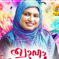 K.S.Rahna