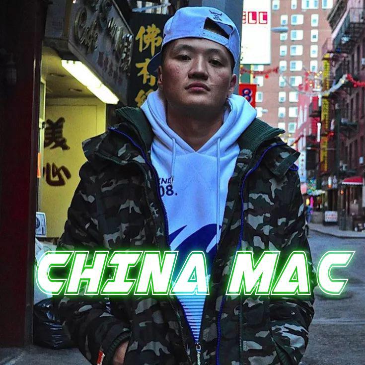 来自华裔rapper China Mac霸气说唱