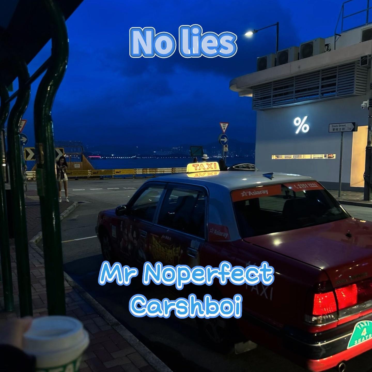 No Lies封面