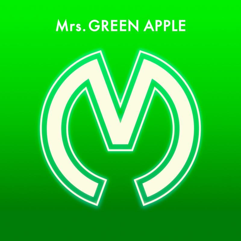 mrs.green apple - choikukro