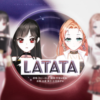 LATATA