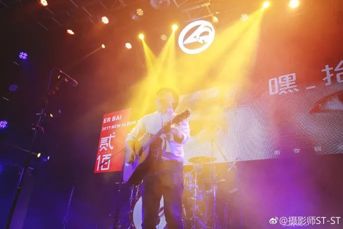 李志带着港岛妹妹突袭贰佰现场,发生了什么?