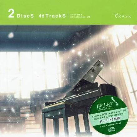 song-img