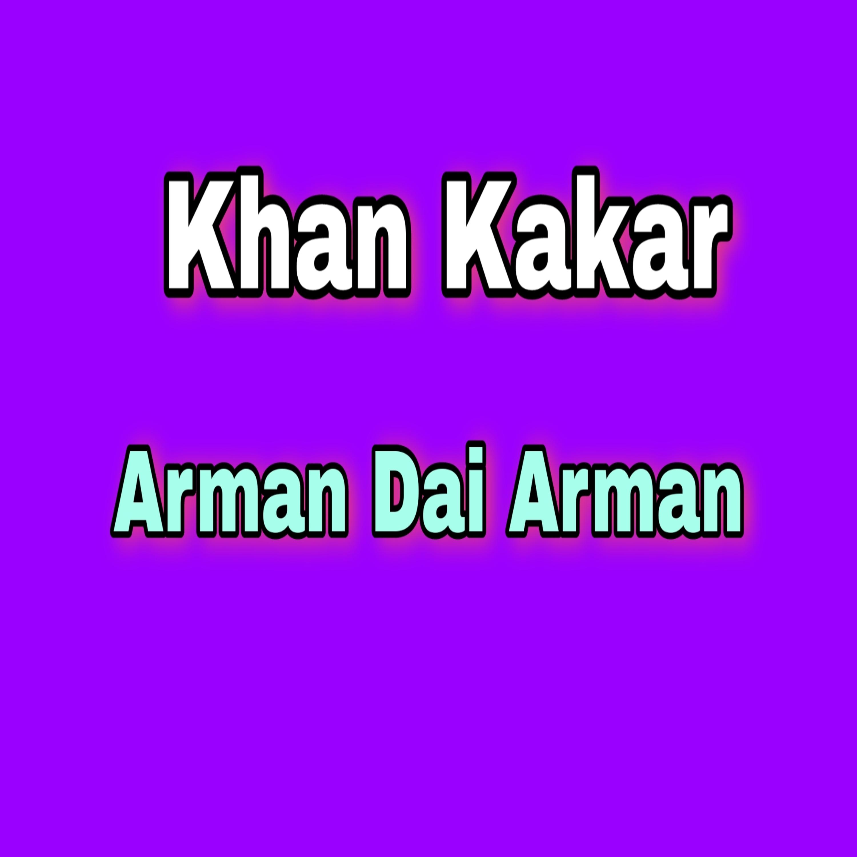 Zulfi Ya Alowan Lari