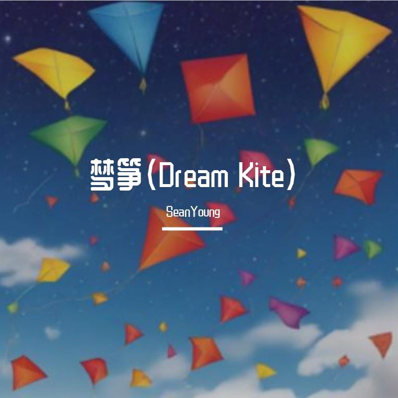 旧墨离词封面