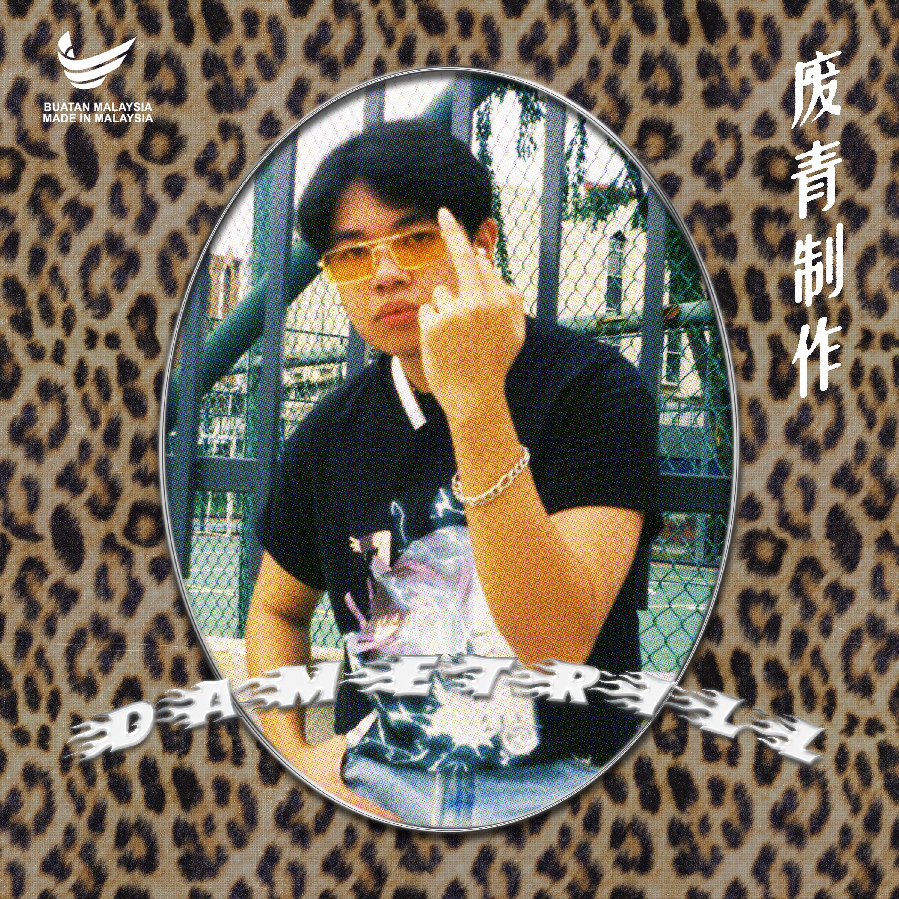 HLATTBOYZ (feat. Afiq Not Nice)