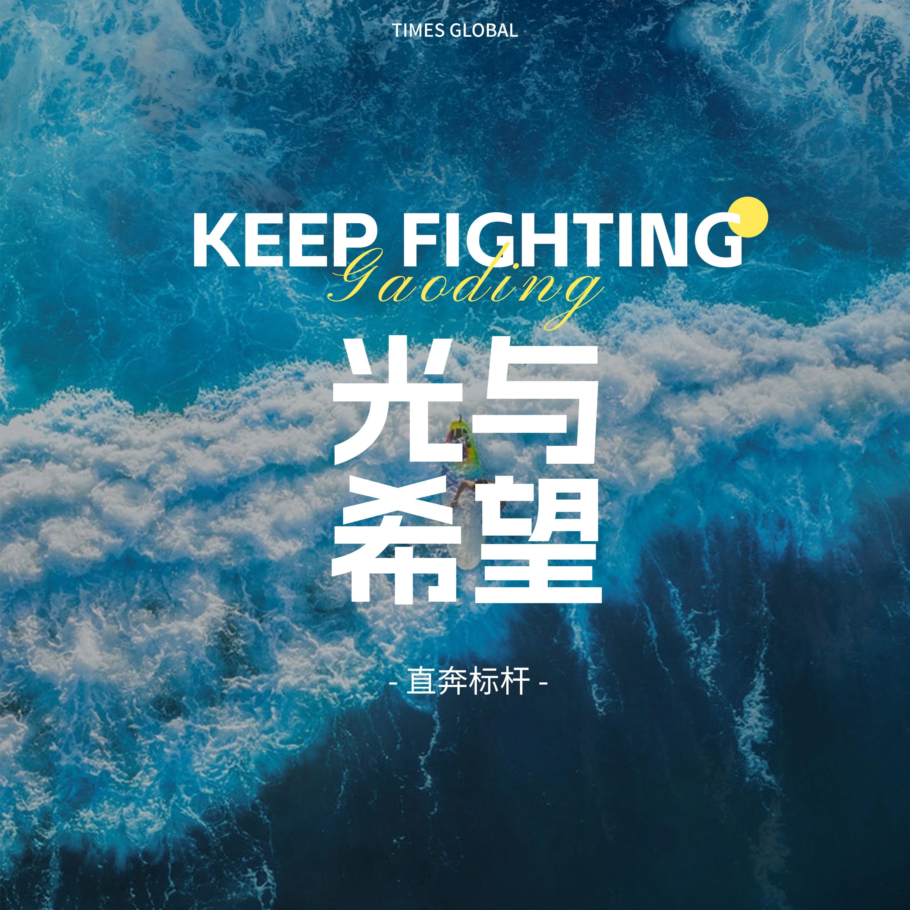 赤子心封面