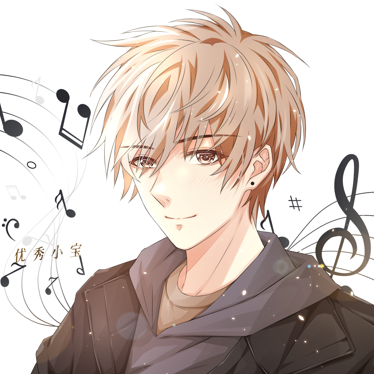 song-img