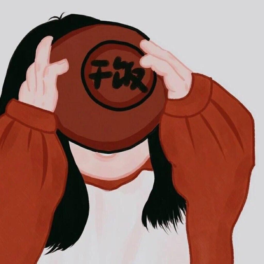 优秀女孩flag|变美变强 按时做梦按时追梦