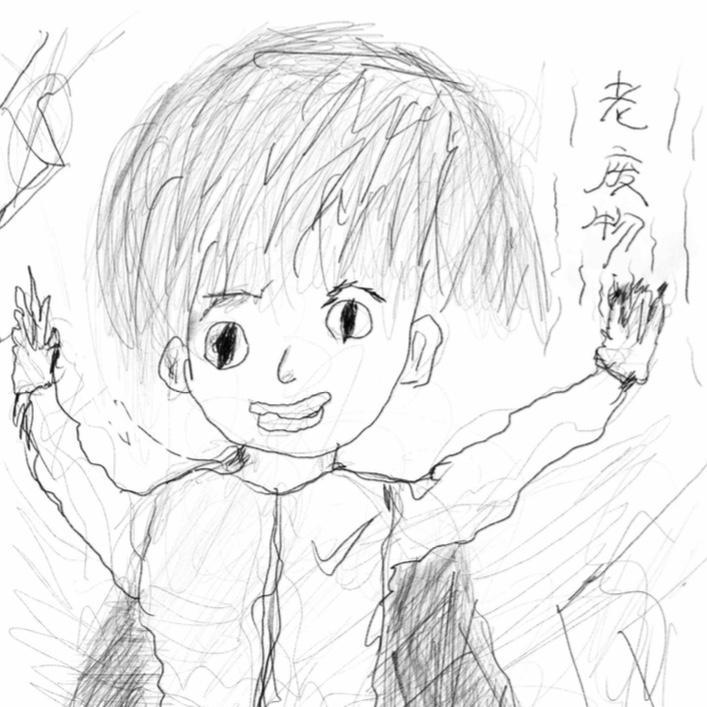 最好的你封面