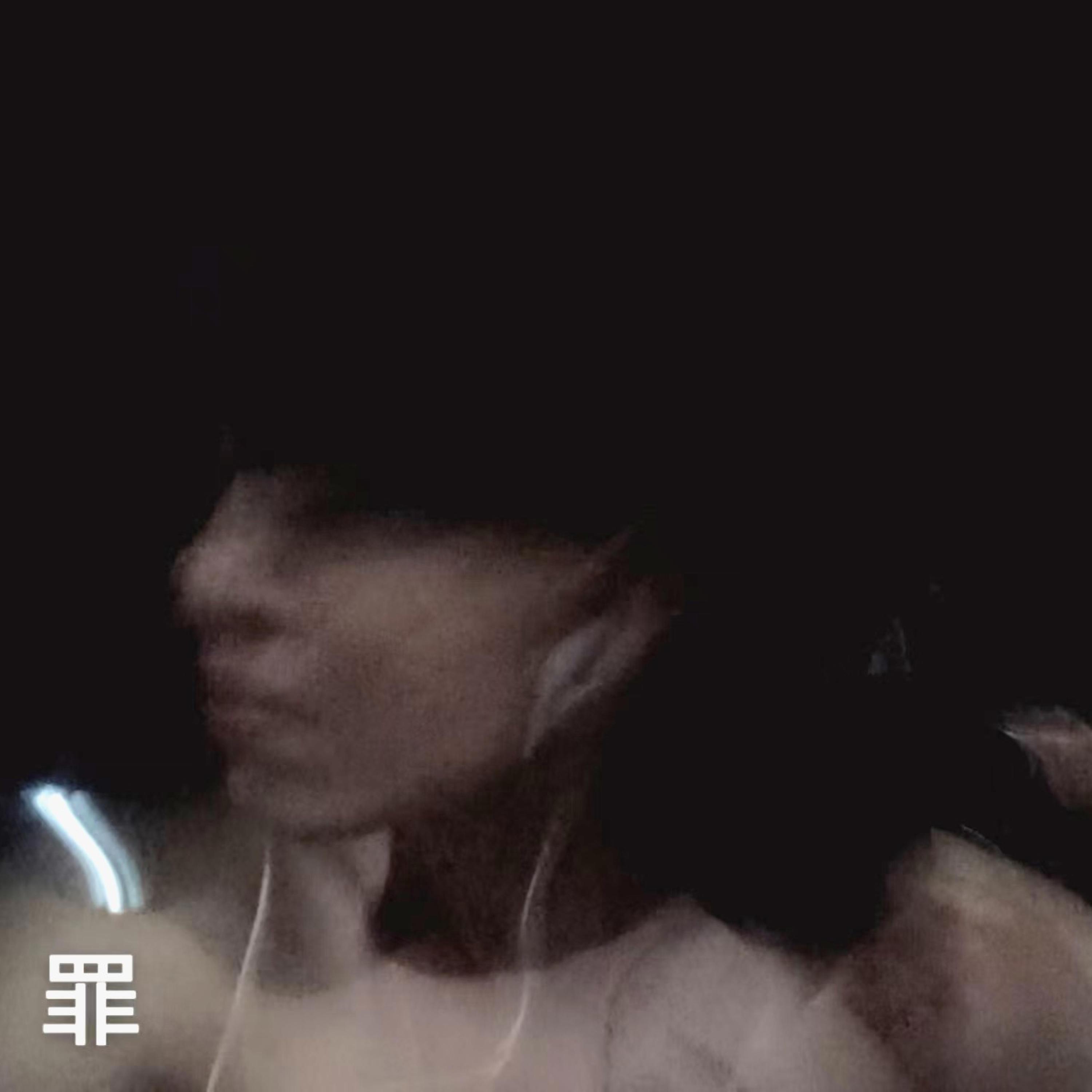 带着仇恨的枪(prod.cheng）