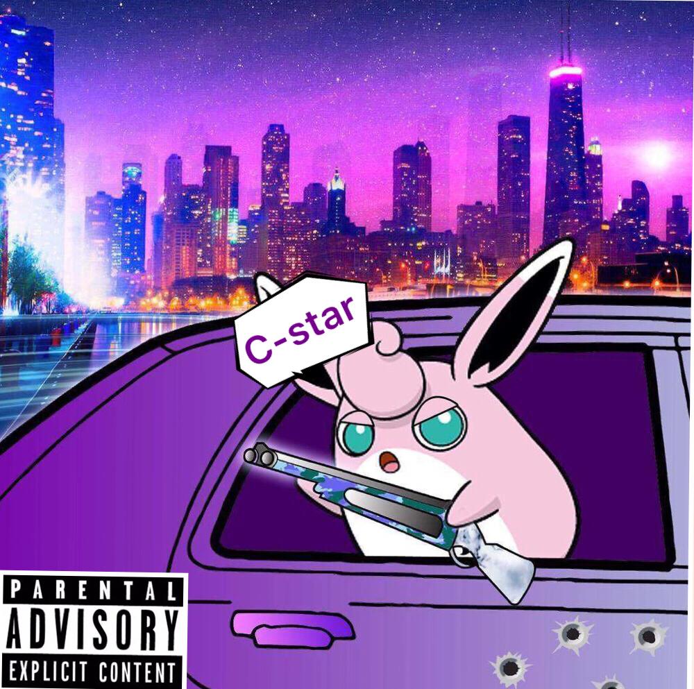 song-img