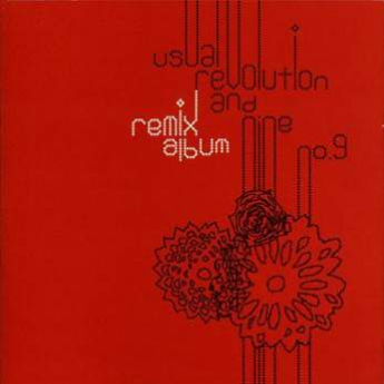 prays ( Remix by Nanofingers )