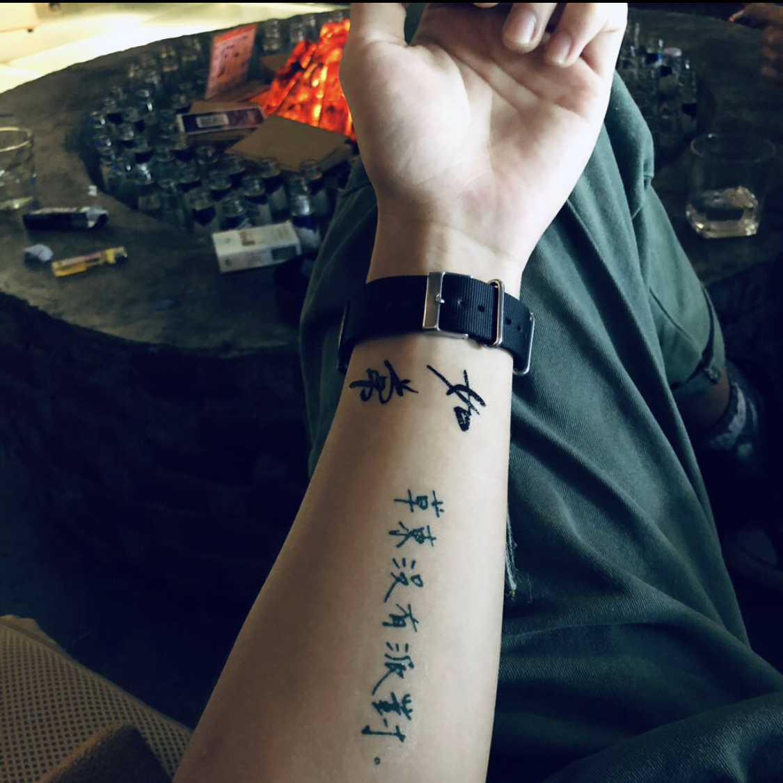song-img