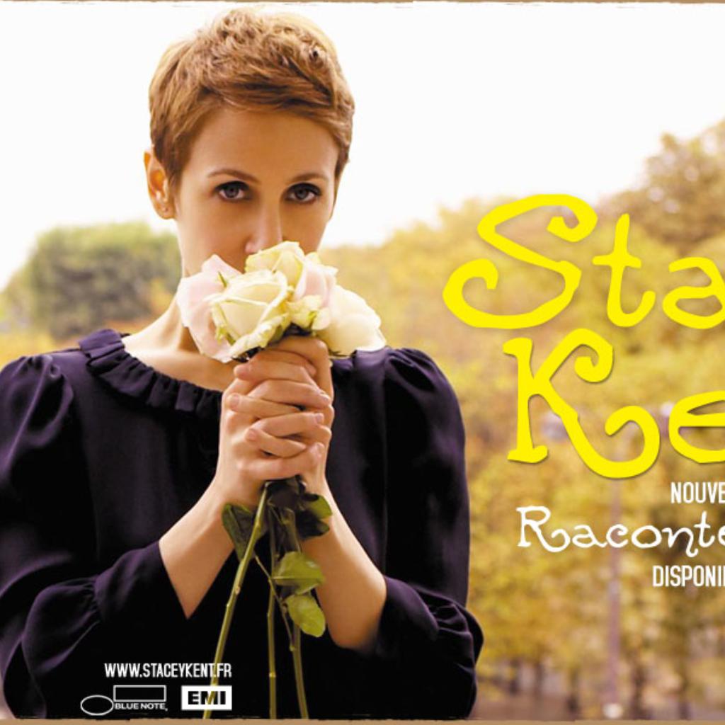 Stacey Kent 世界一流爵士歌手