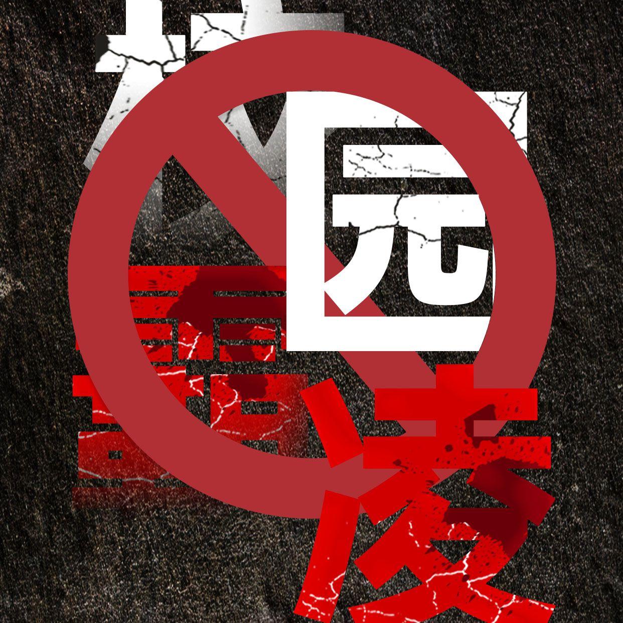 宿命感封面