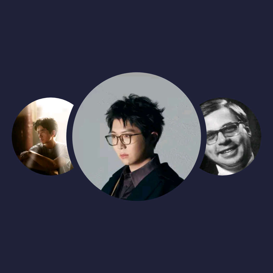 精选音乐人|毛不易、李健、Ludwig Hoffmann