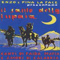 Il canto della lupara