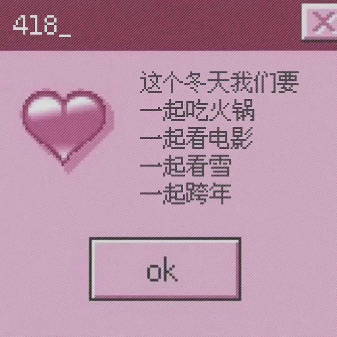 难逃封面