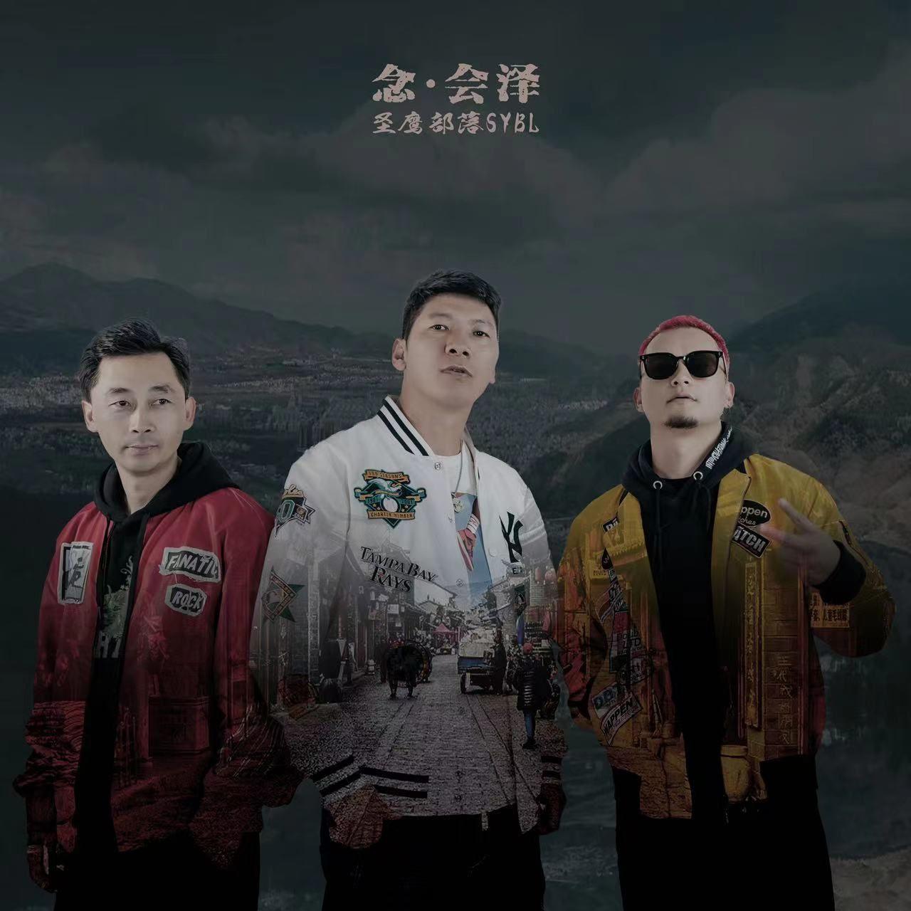 song-img