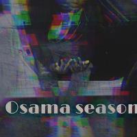 Dre osama