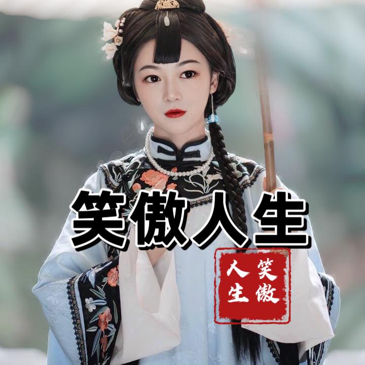 驼铃（纯音乐）