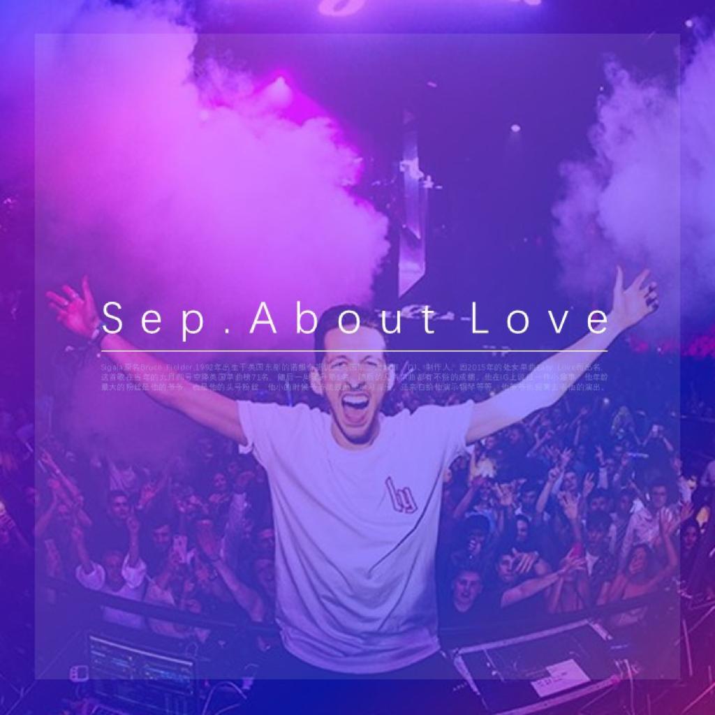 S e p . A b o u t L o v e