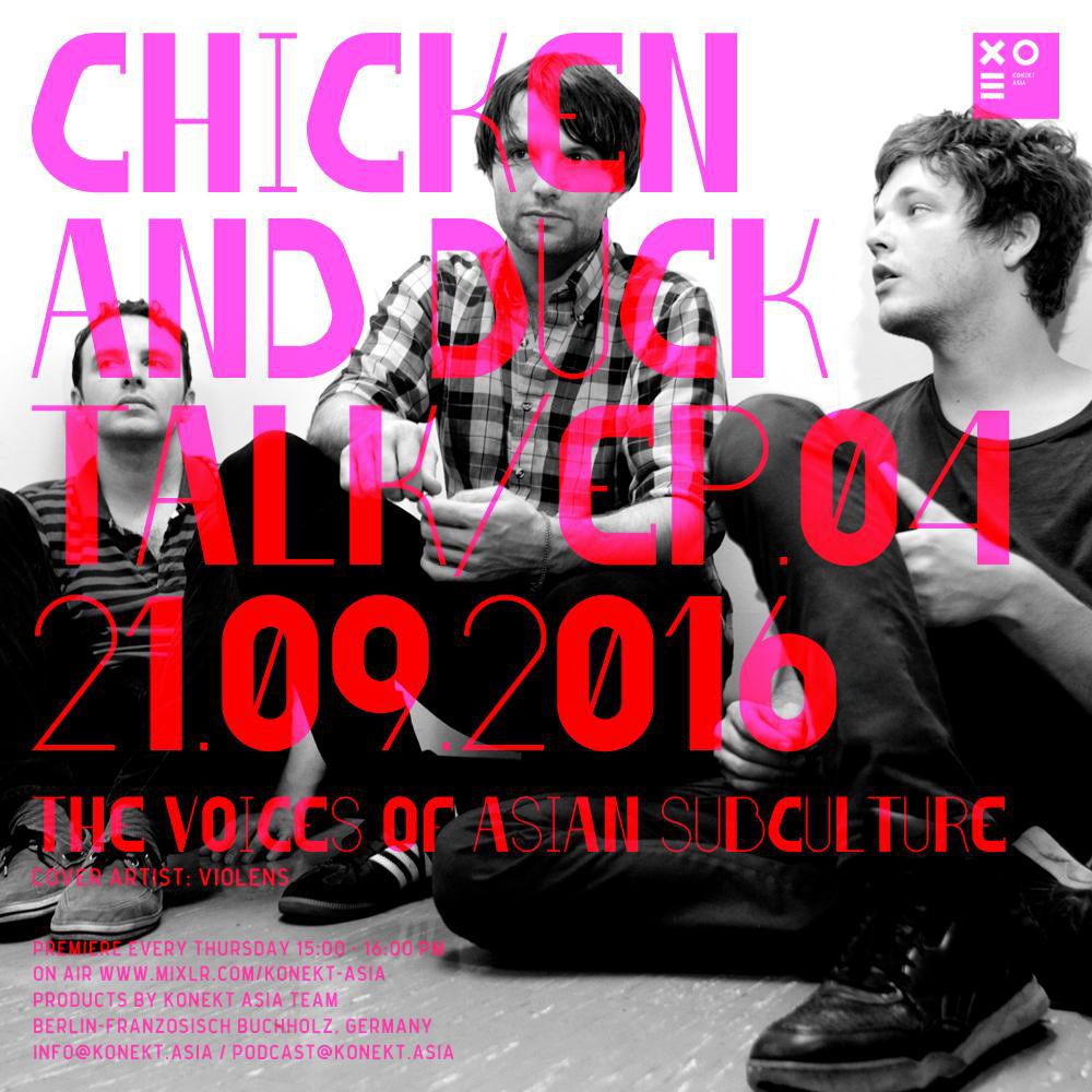 Konekt Asia FM