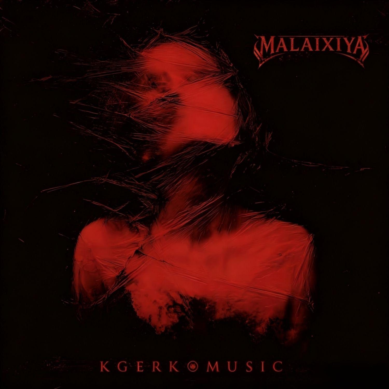 马来西亚进行曲