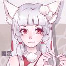 慵狐