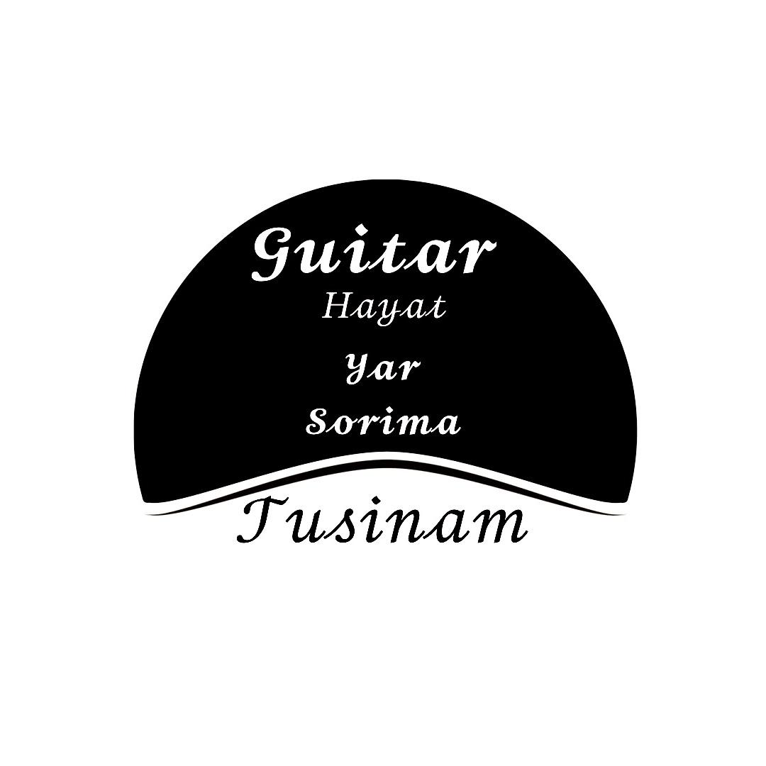 song-img