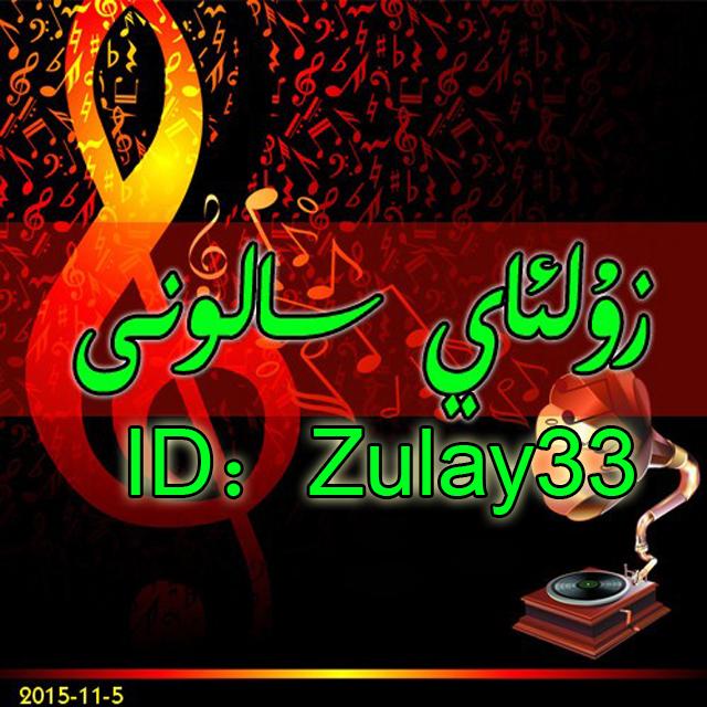 Rustam - Zulay Muzikiliri
