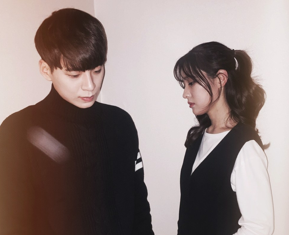 Siwoo