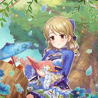 森久保行野