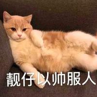 Yun初初初初资料,Yun初初初初最新歌曲,Yun初初初初MV视频,Yun初初初初音乐专辑,Yun初初初初好听的歌