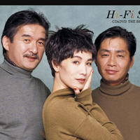 Hi-Fi Set资料,Hi-Fi Set最新歌曲,Hi-Fi SetMV视频,Hi-Fi Set音乐专辑,Hi-Fi Set好听的歌