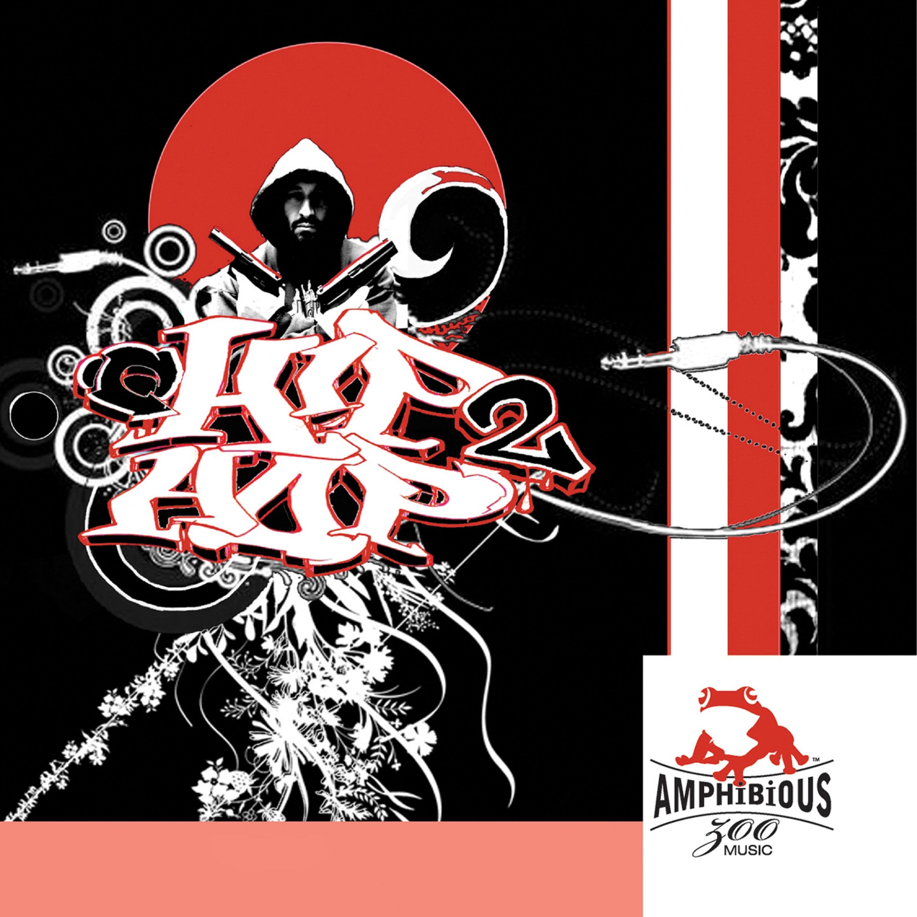 I Want You Baby Amphibious Zoo Music 单曲 网易云音乐