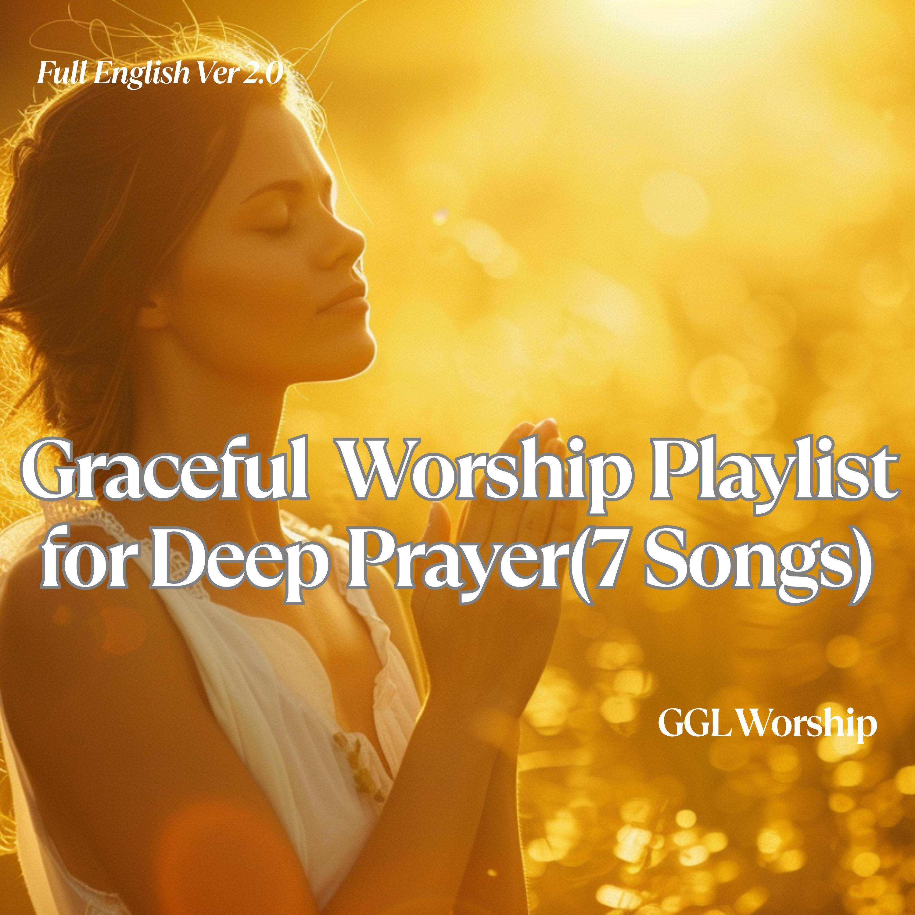 Throw a net into the deep