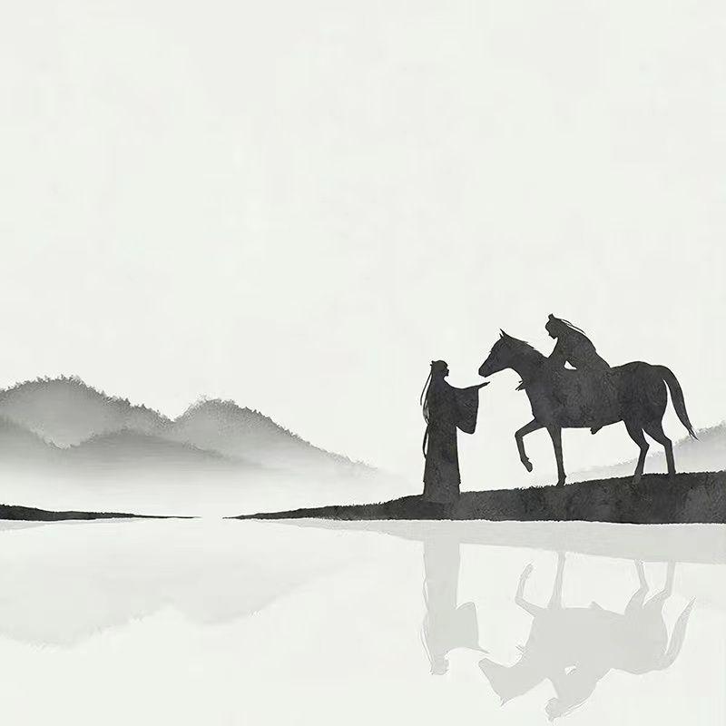 逍遥游封面
