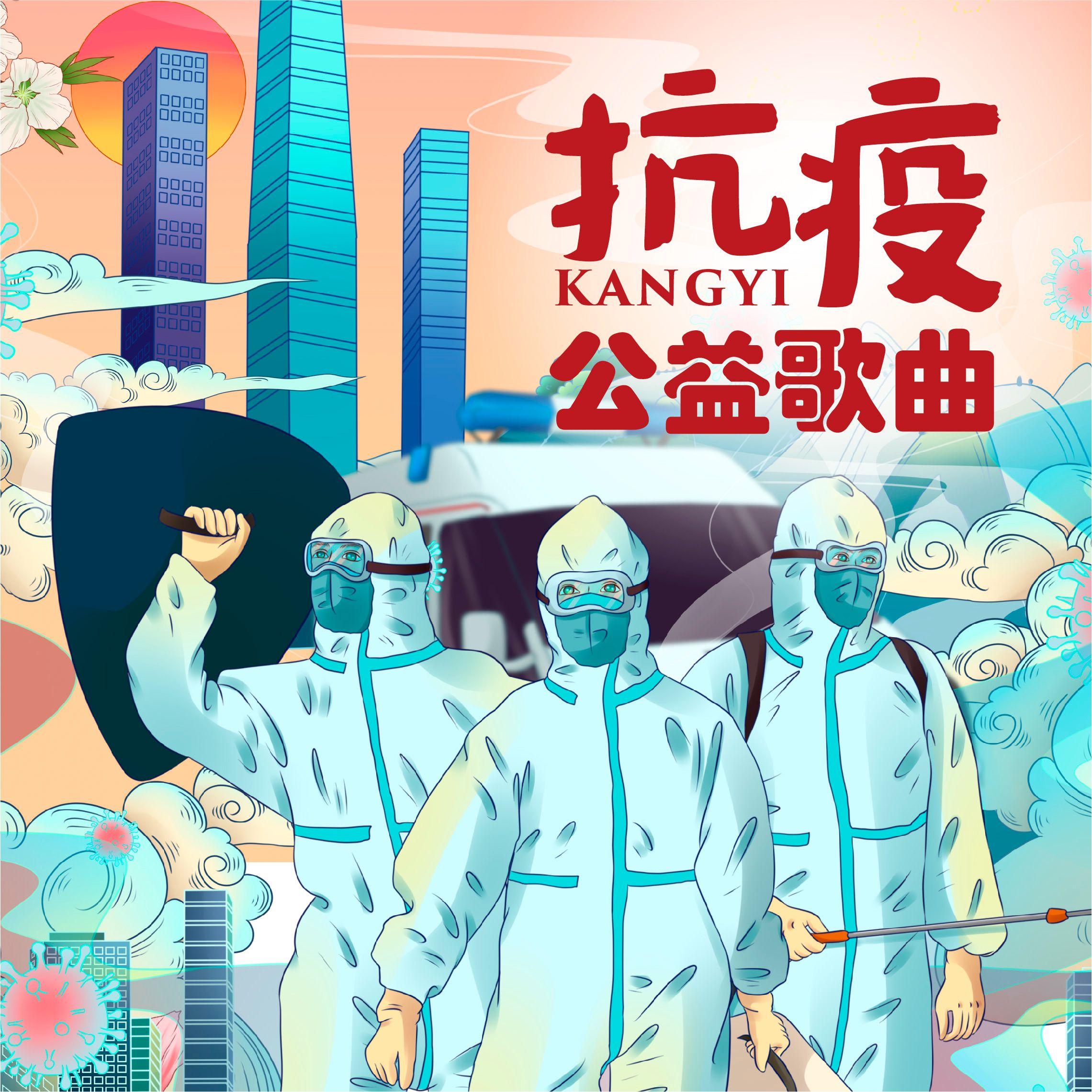 不是我不想握着你的手封面