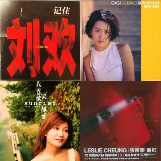 springfield321的红心歌曲