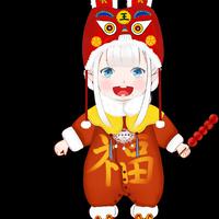 尼芽Niya