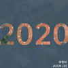 李哲轩 - 2020