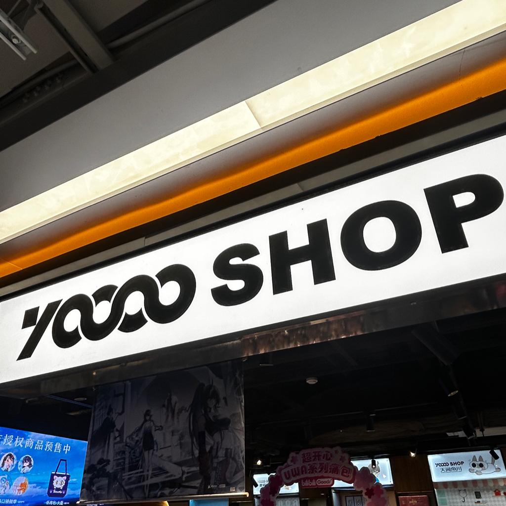 / 快速Captain / 氛围说唱