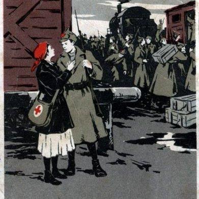 在工厂的墙外 За фабричной заставой