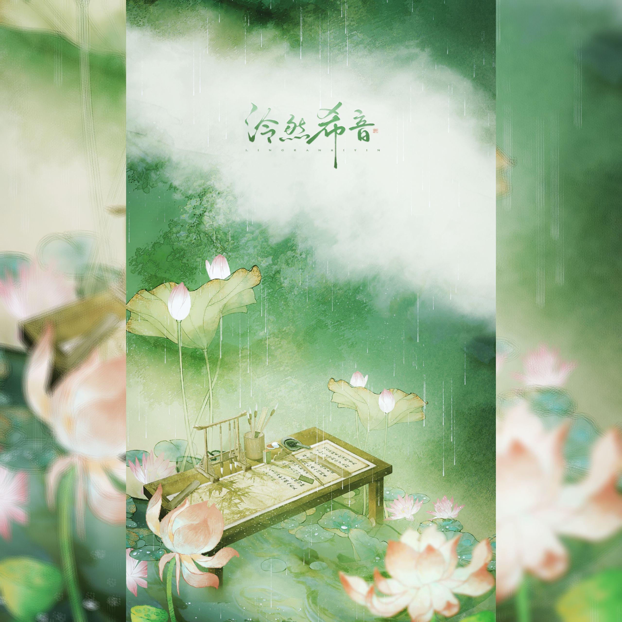 song-img