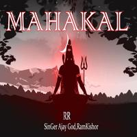 Mahakal (Extended Version)