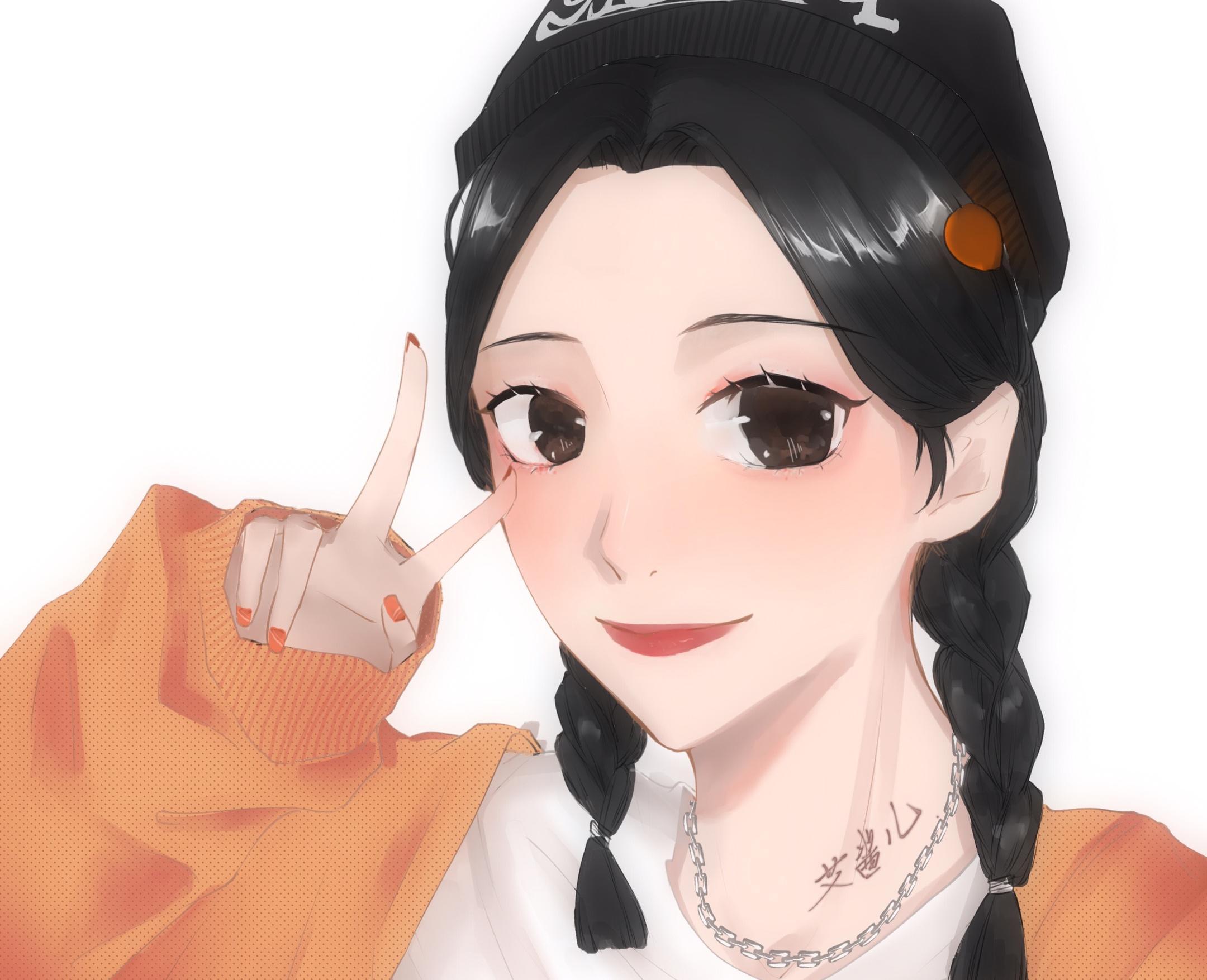 艾酱儿