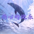 素颜 (DJ版)封面