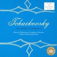 Tchaikovsky: Manfred Symphony